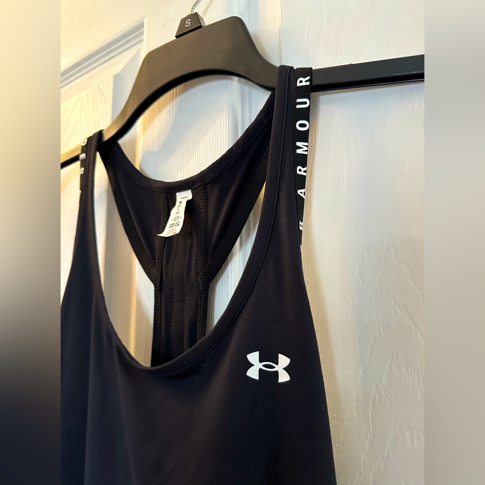 UA tank